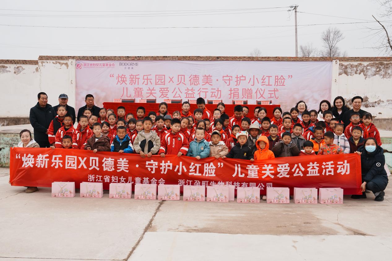 微信图片_20260309152055_215_30