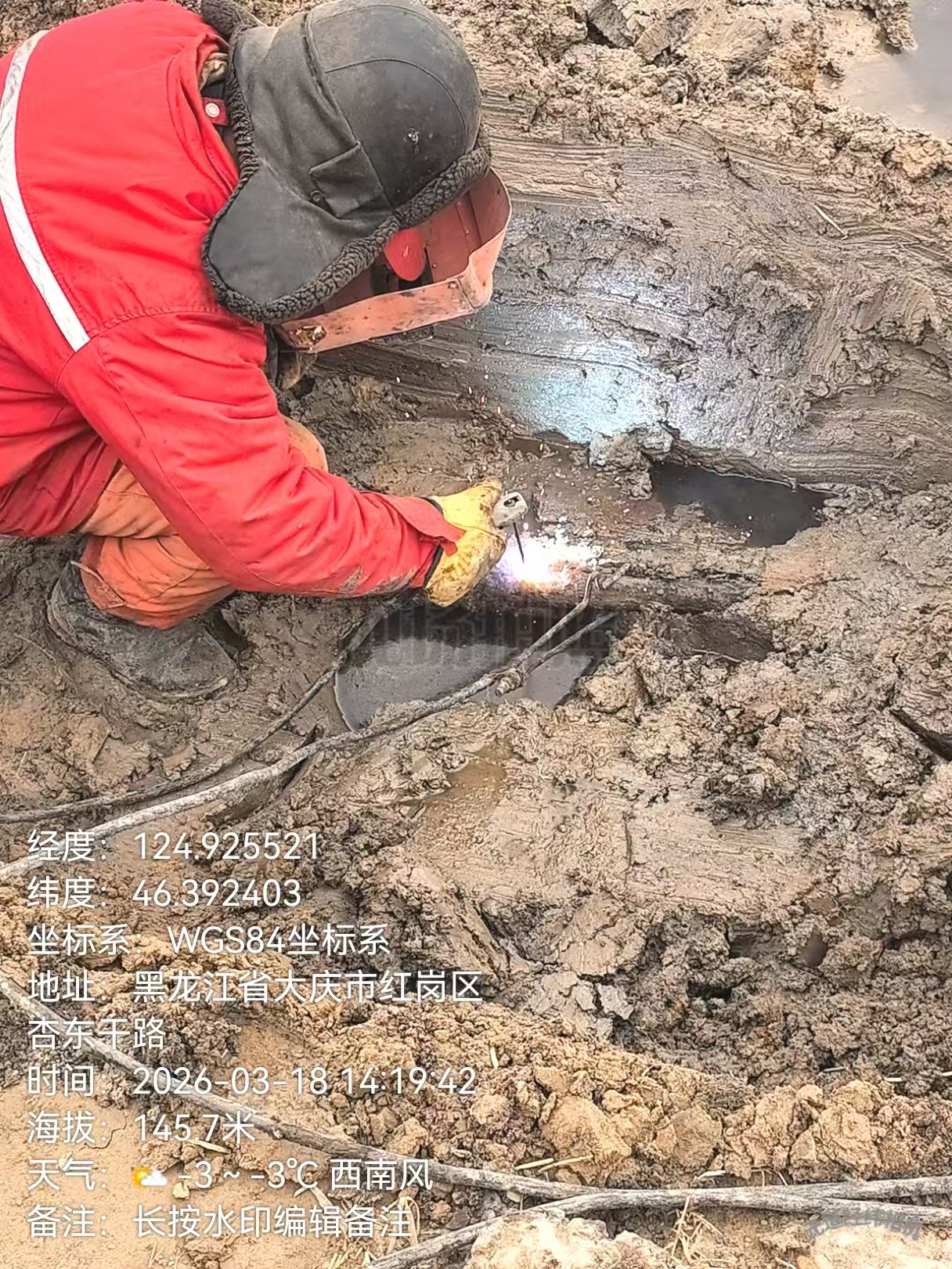 2aefe8952af860b7747c085883dc18ec