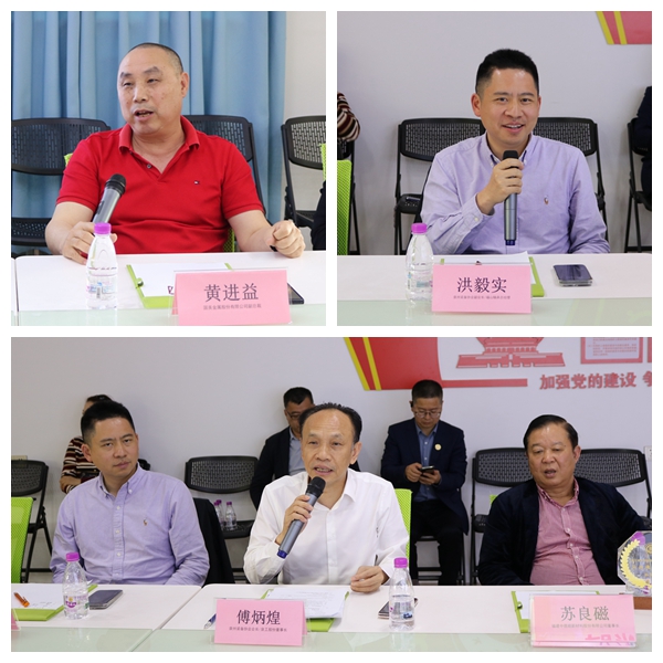 光影魔术手拼图