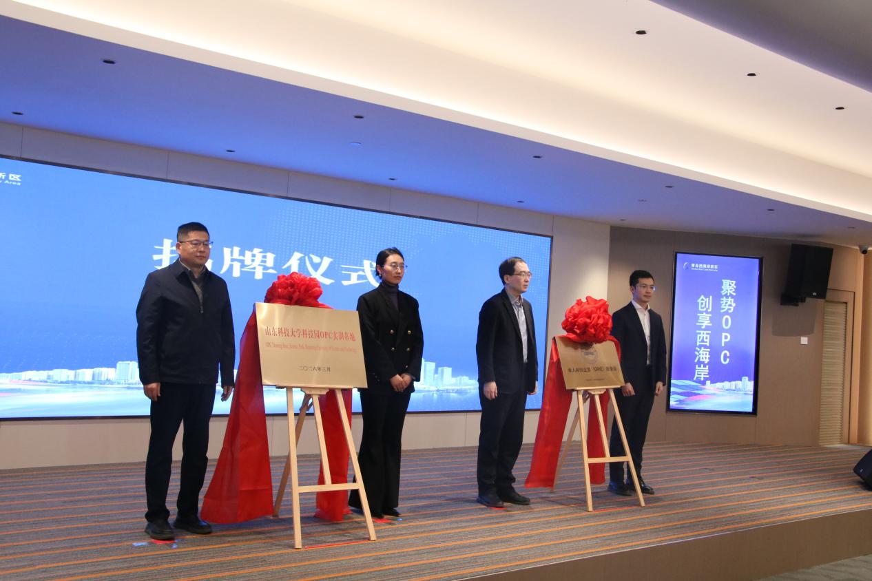 微信图片_2026-03-19_175113_116