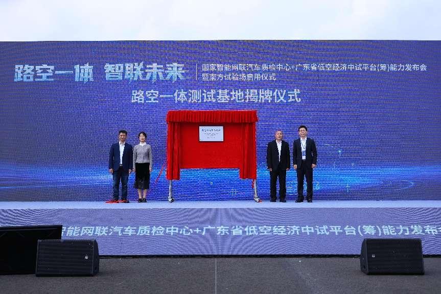 3032fe203780f23697a562000151a26b