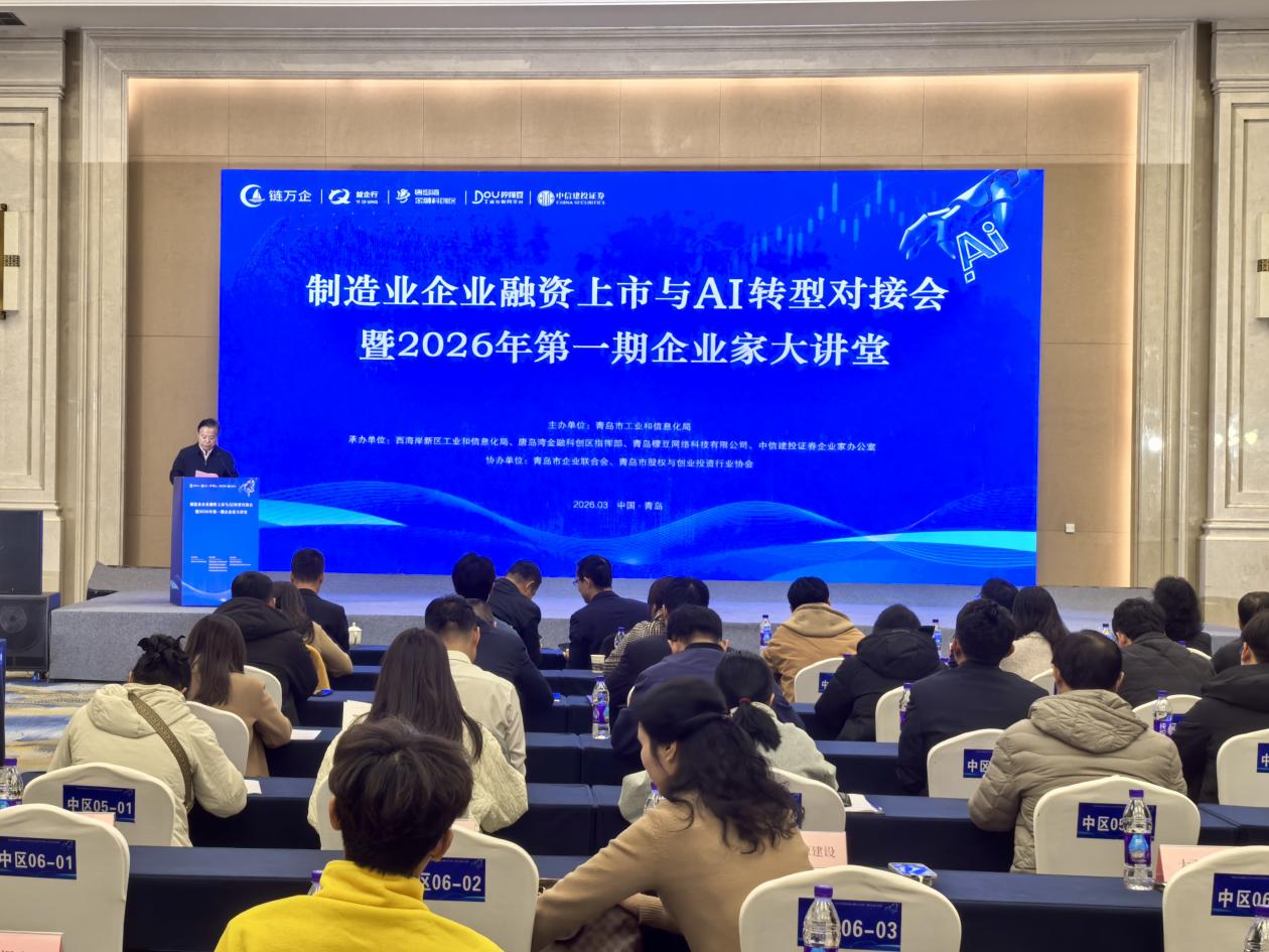 微信图片_20260320171622_128_21