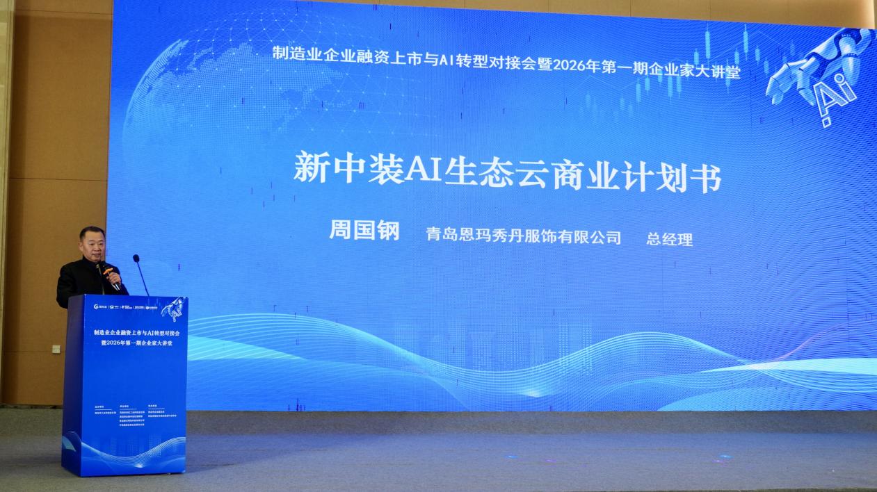 微信图片_20260320171626_131_21