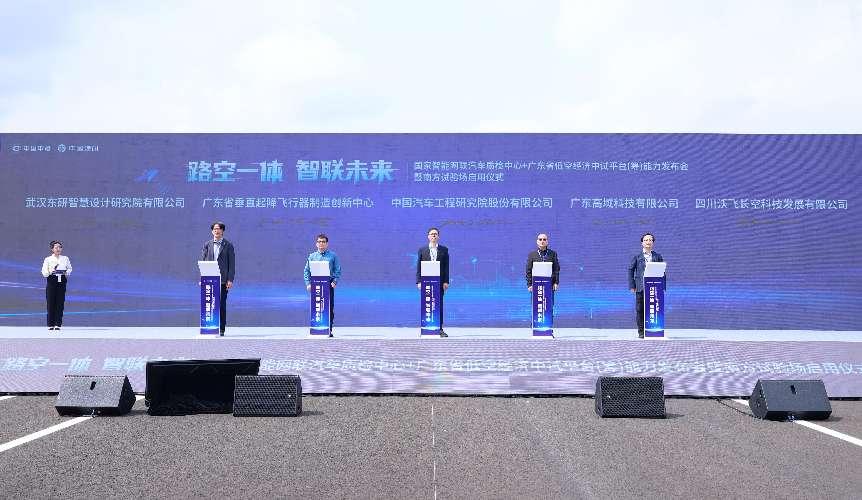 f70dd6997e6e7af16aa1ada4a804f17d