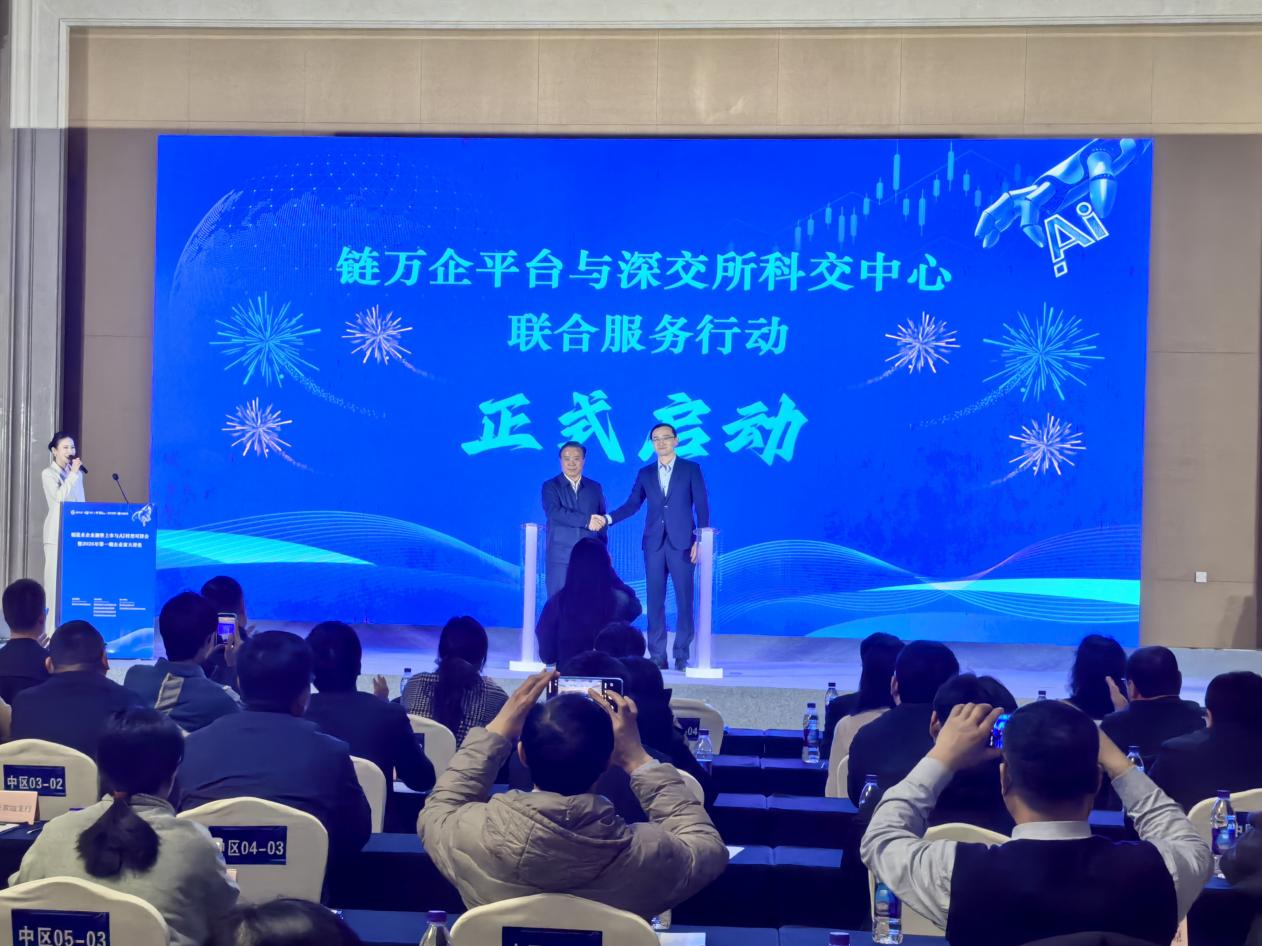 微信图片_20260320171623_129_21