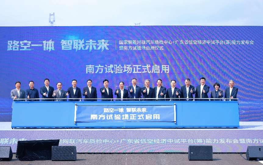 7f746d09f85444d148a5762b40ae4e99