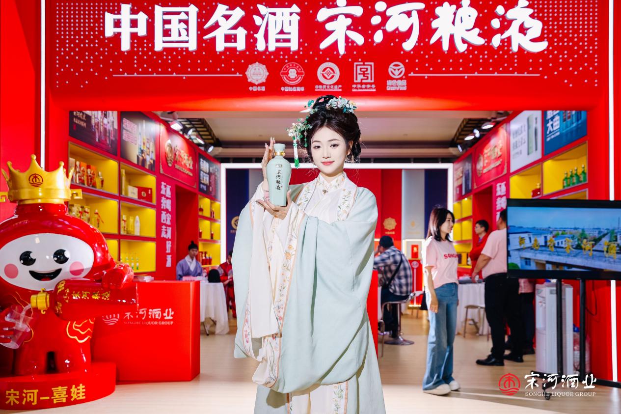 GH__5902_wm__10738017