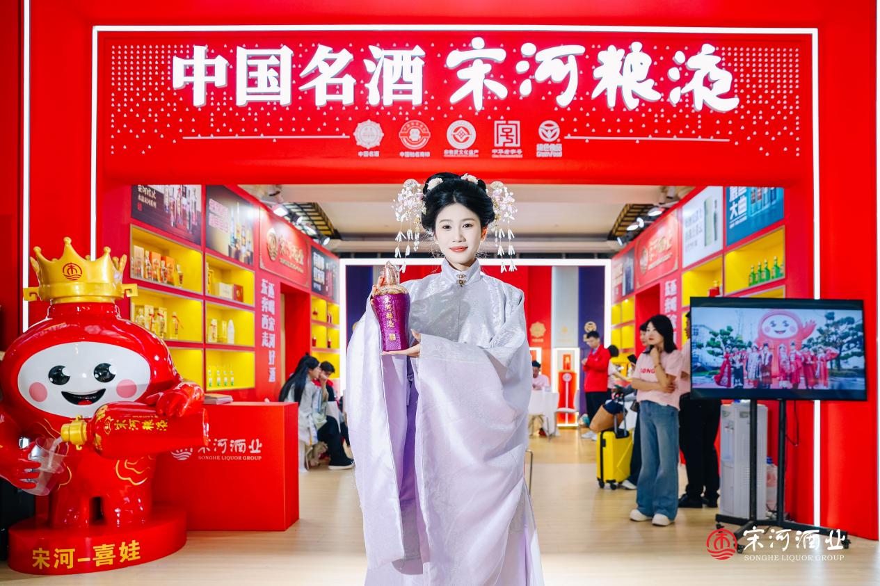 GH__5867_wm__10399420