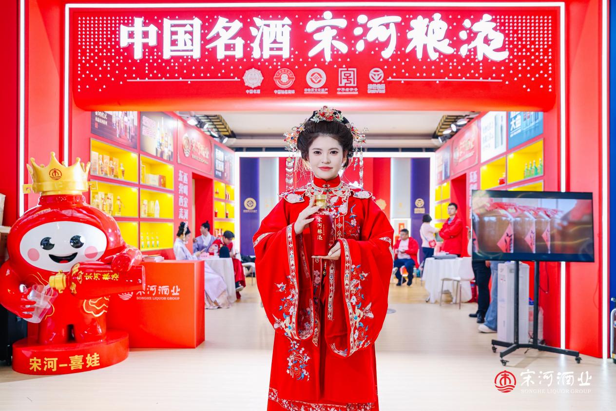 GH__5887_wm__10584723