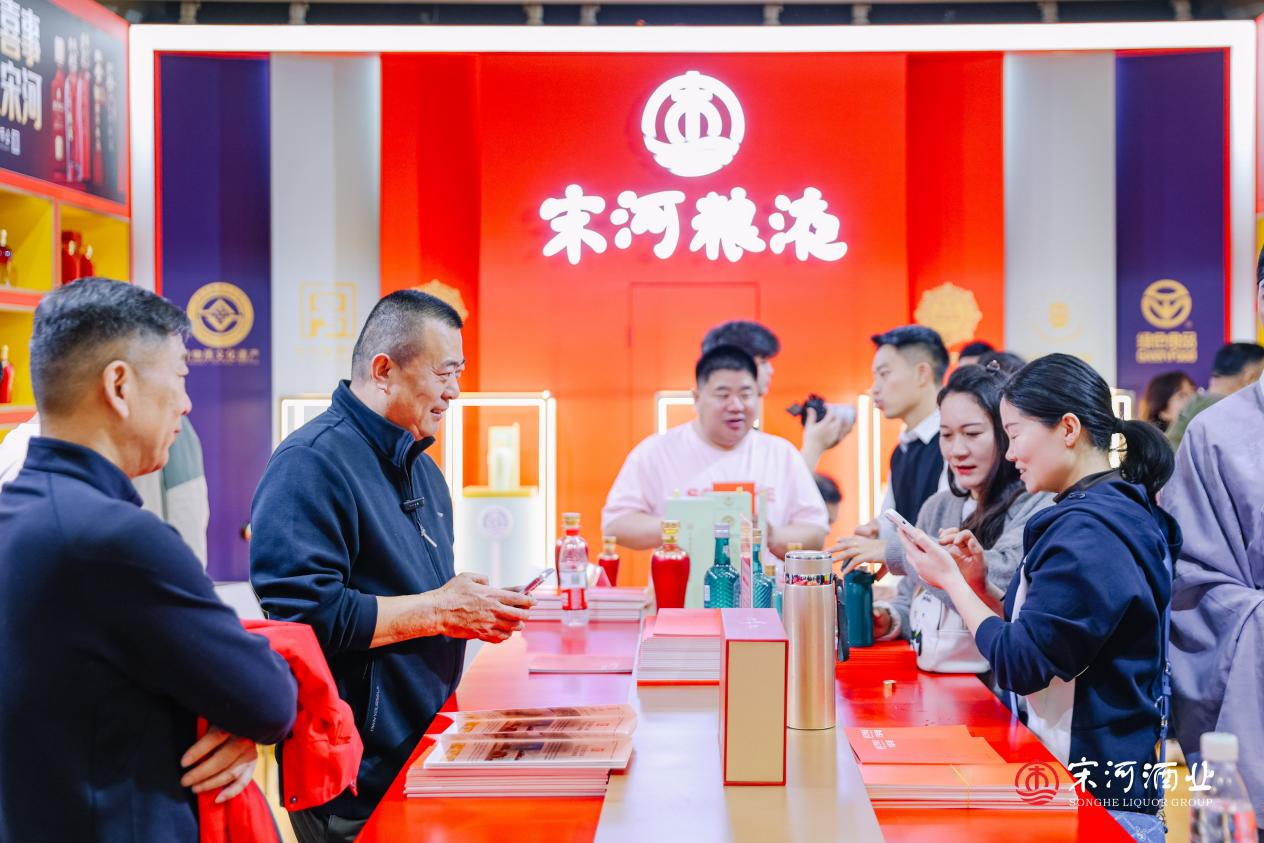 GH__5994_wm__11636146