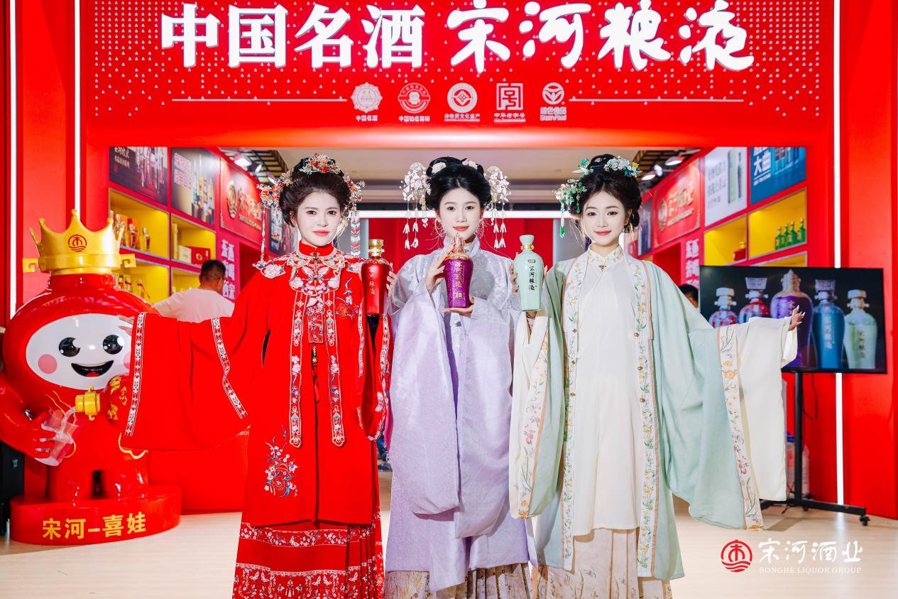 GH__5929_wm__10991644