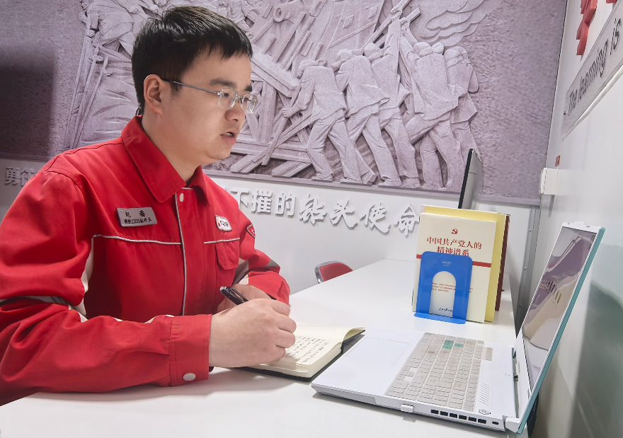 ScreenShot_2026-03-20_195011_524