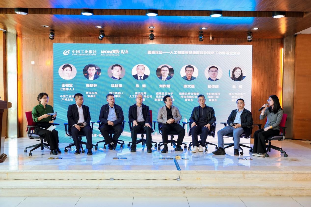 2R7A9784.jpg~tplv-9lv23dm2t1-resize-animforce-v1_1600_3000_gif