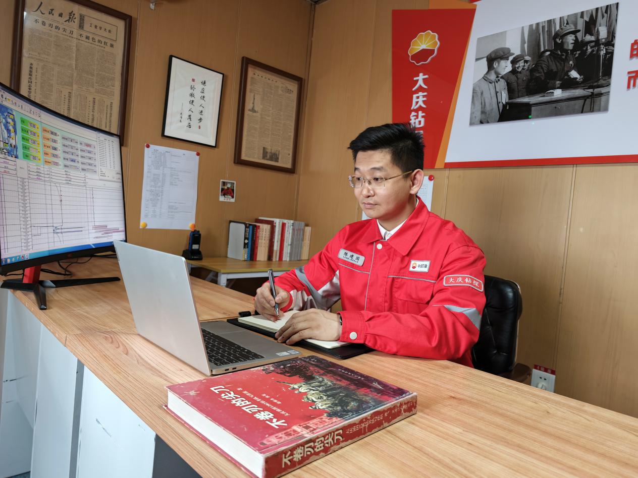 1cfeeb847996961b61d4c4761967d17a