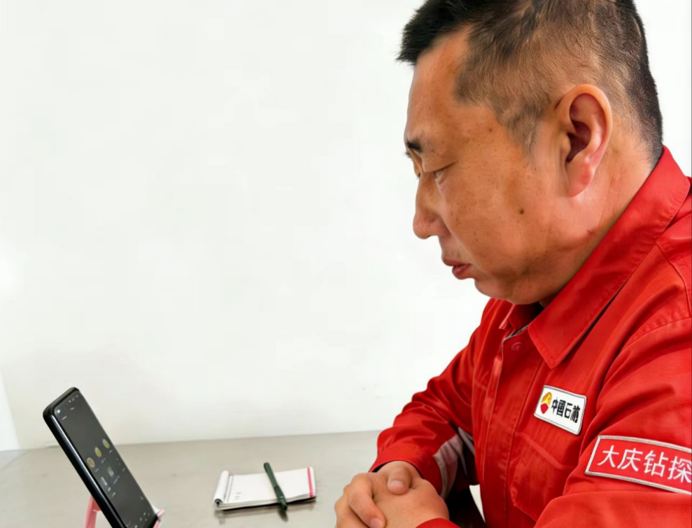 ScreenShot_2026-03-21_092843_433