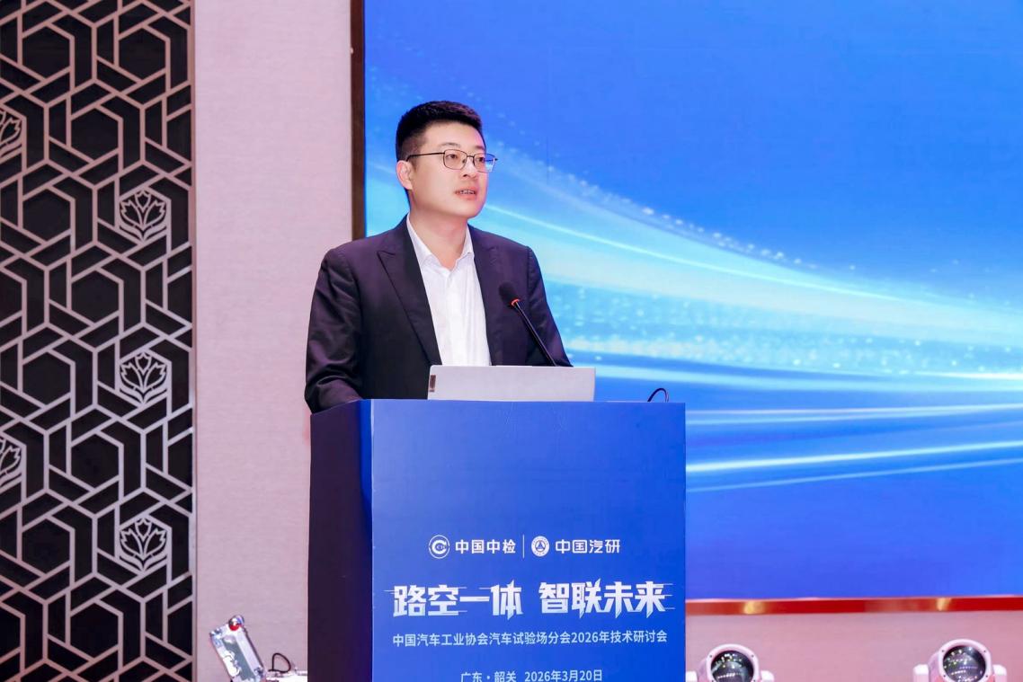 侯新祥先生致辞