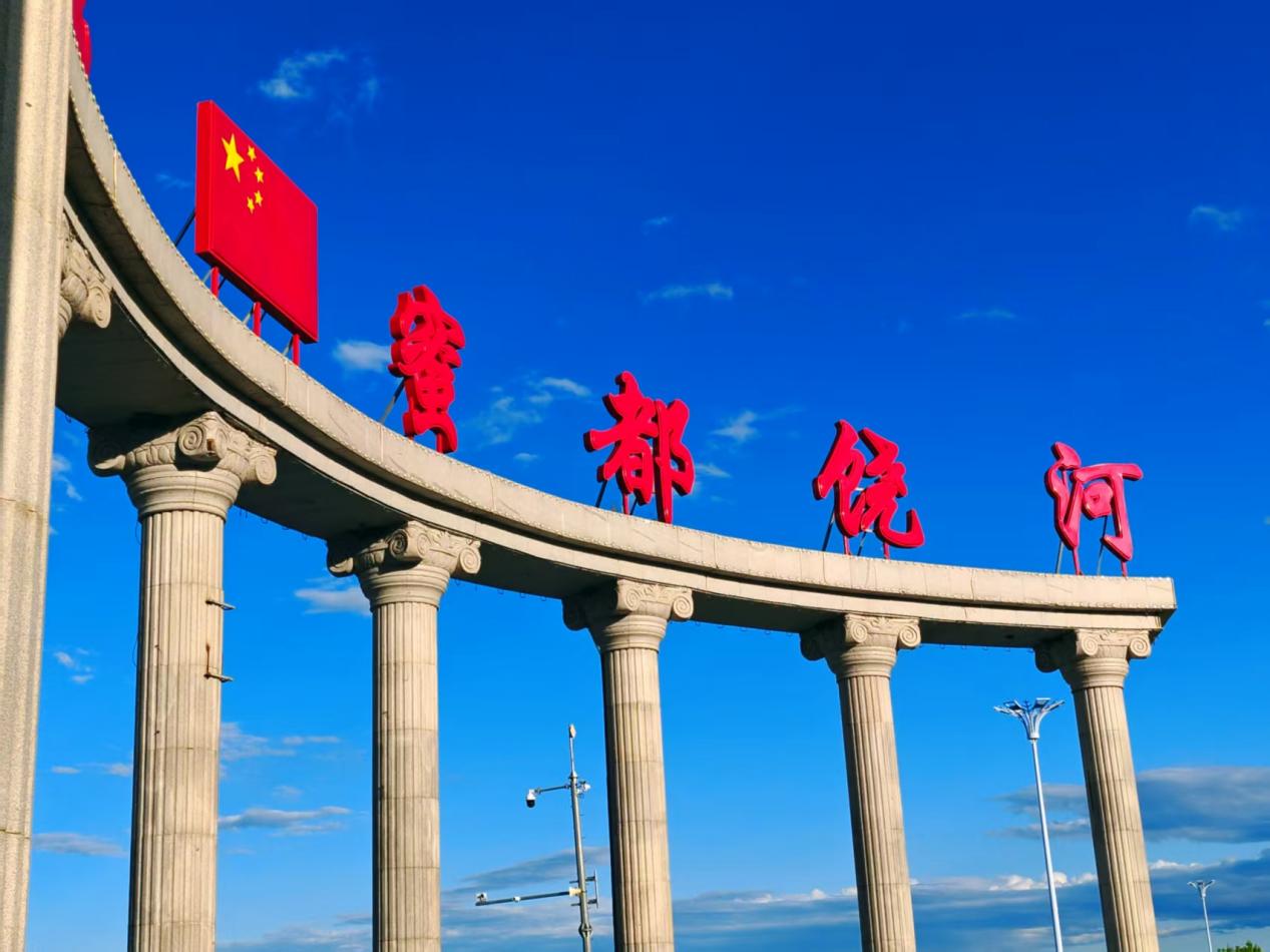 344ce546a647dbd13000334023845a8b