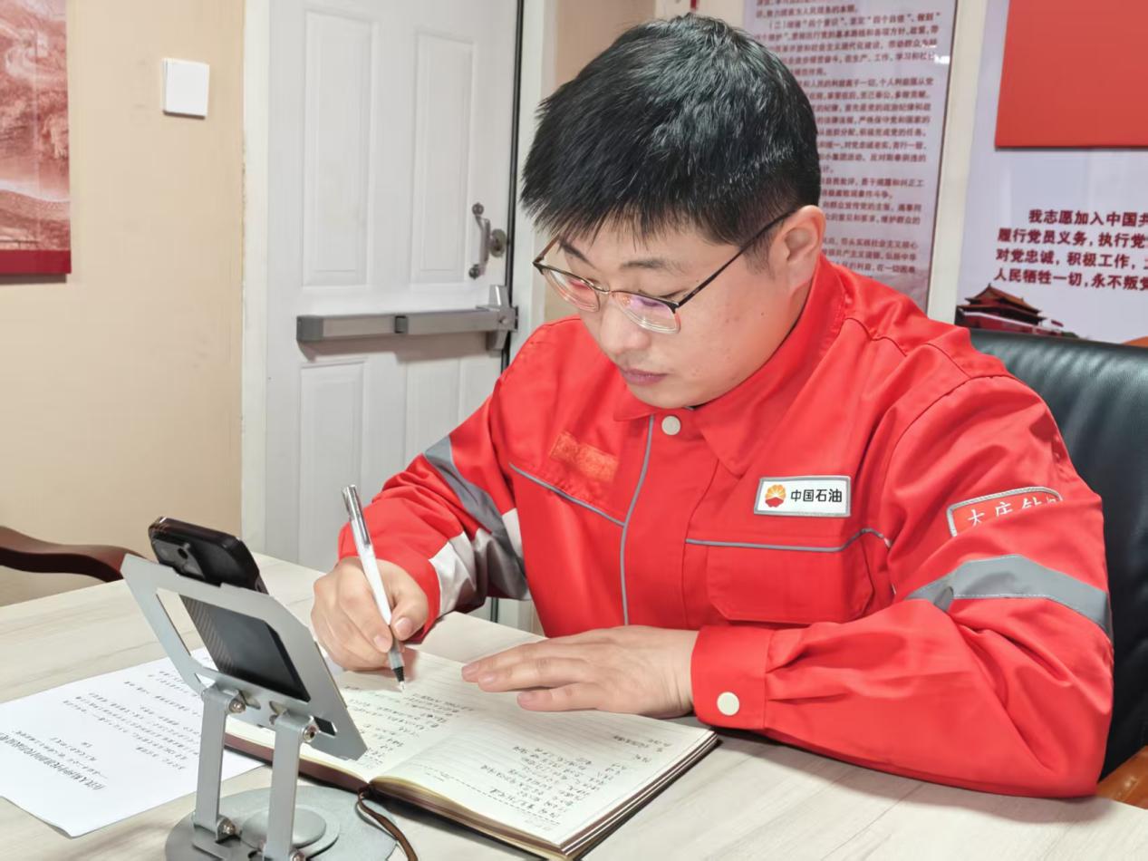 e36c4b3c2e7b4ff5a136132c97e5353c