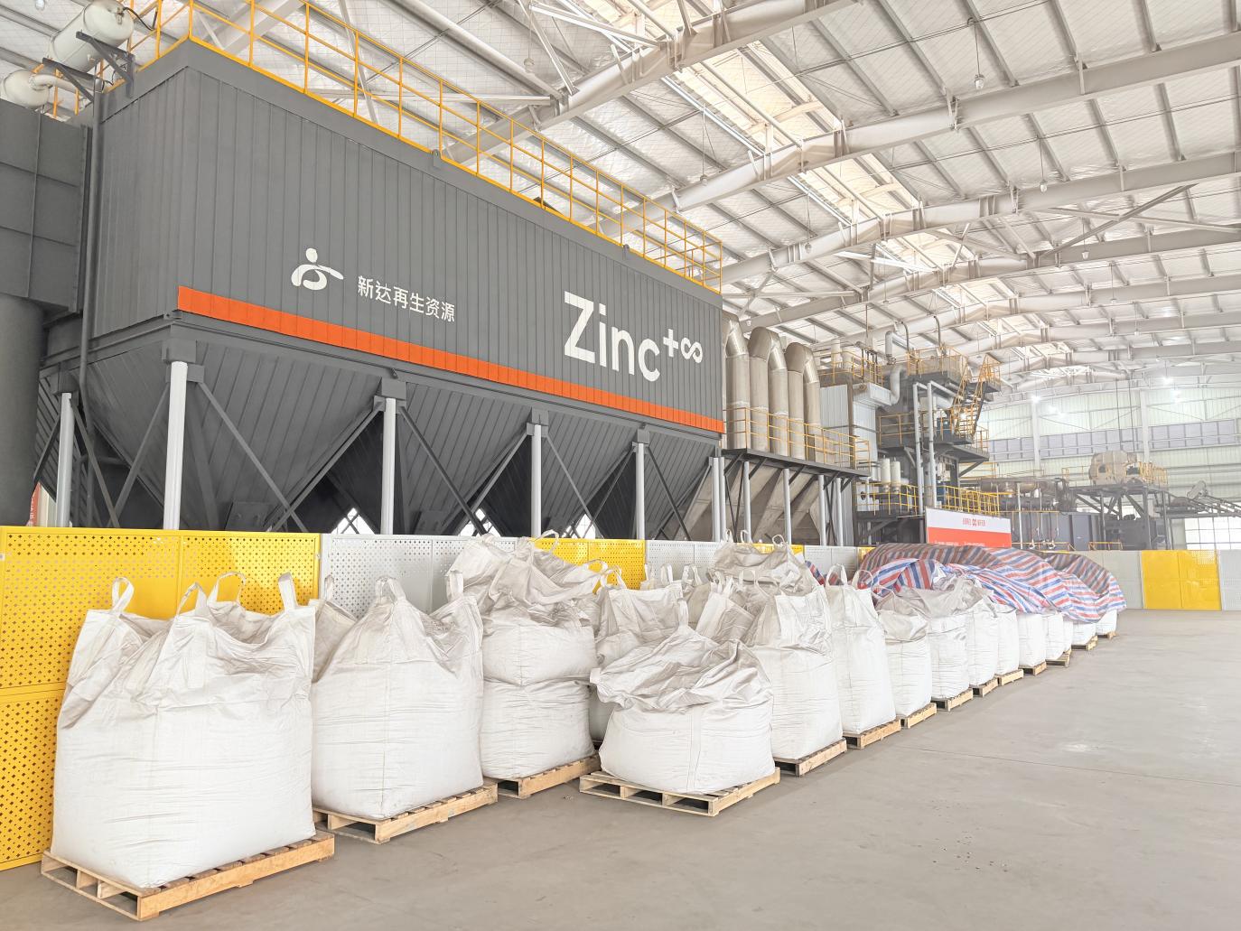 微信图片_20260323140816_202_15