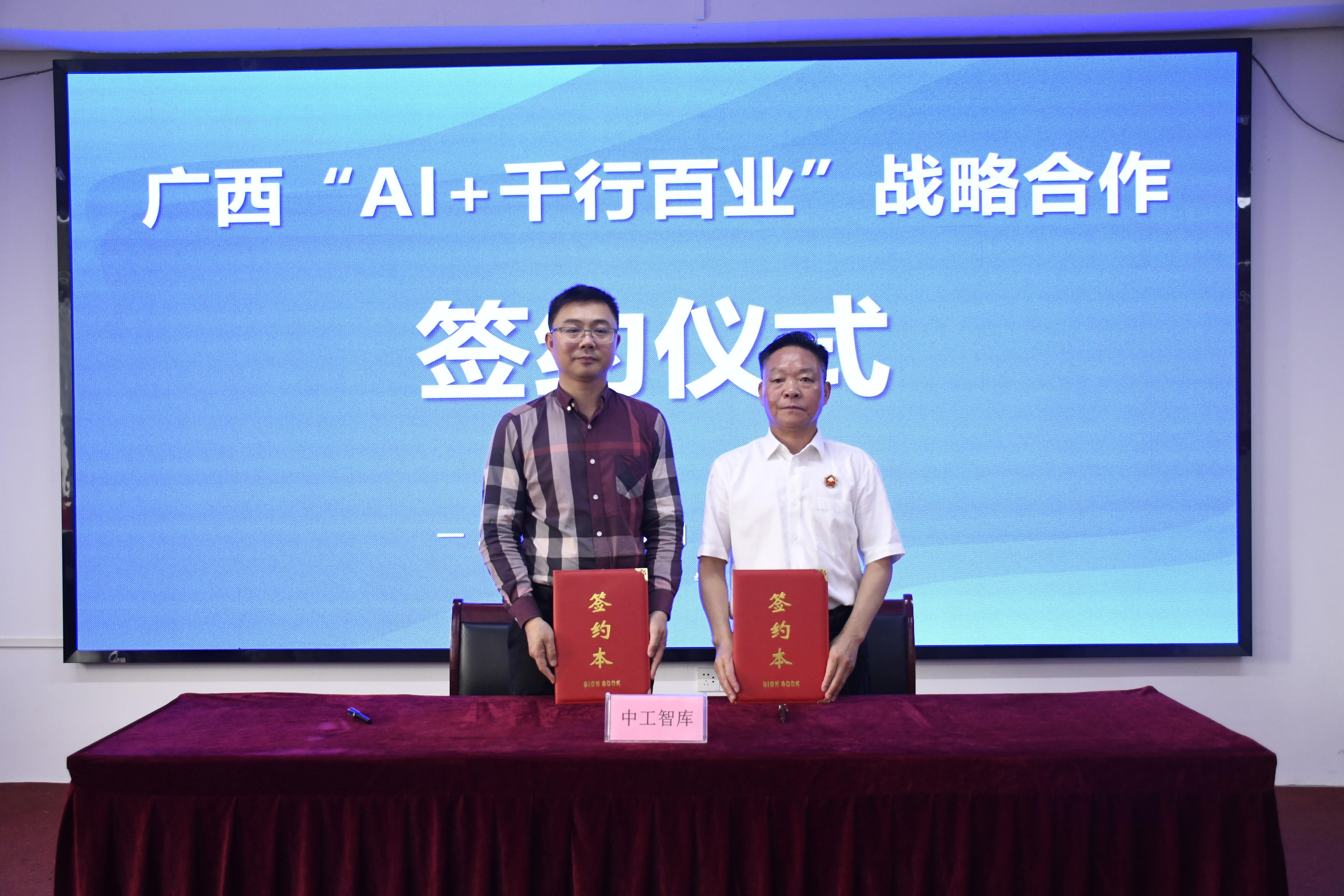 fbb225274e25c2ee0042fa6b9888c9ab