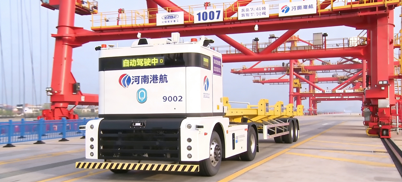 周口临港开发区河南港航拖车1