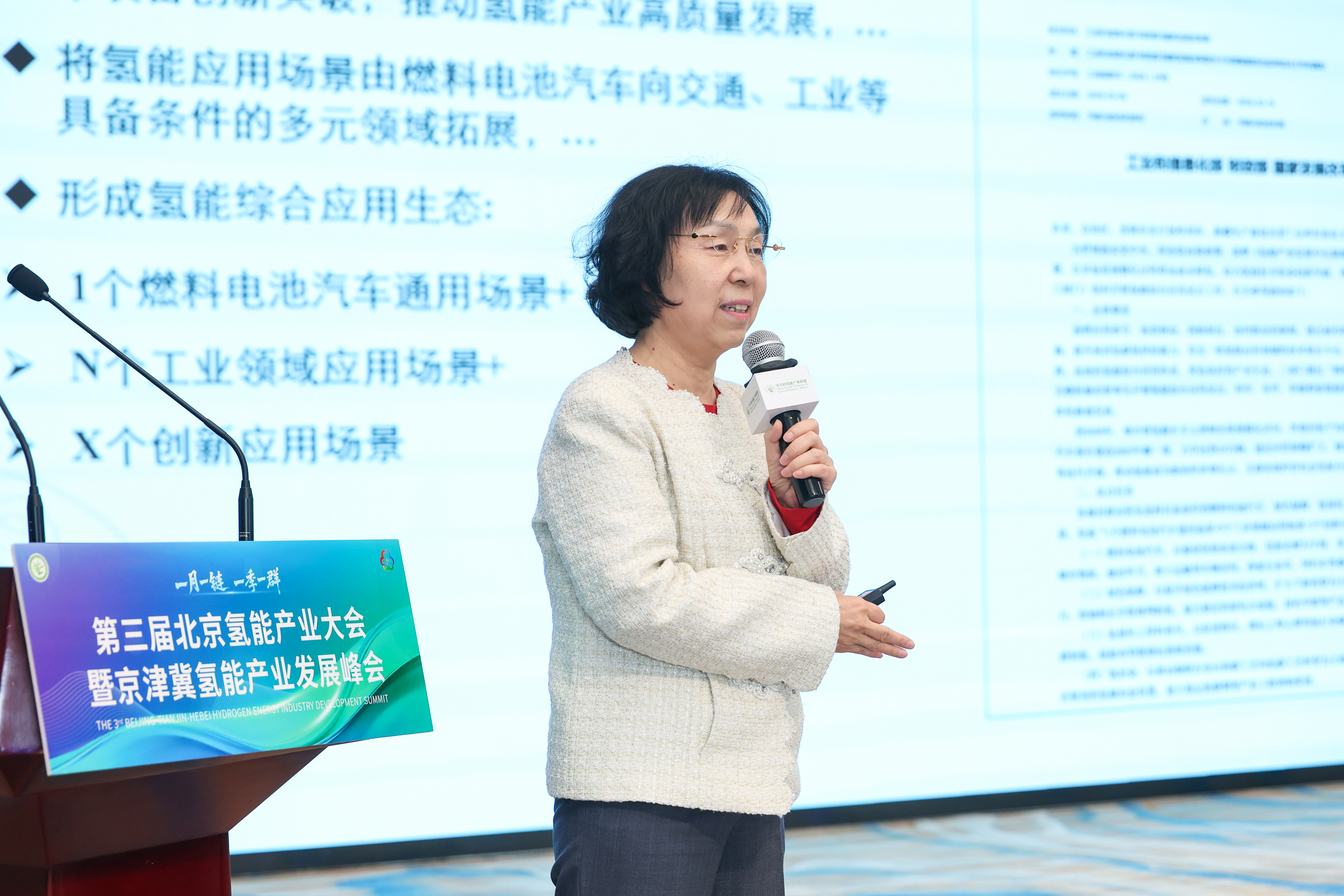 a6bd70b062529961603d57b38212f0d6