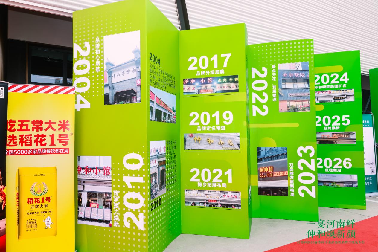 LY669215_wm__10122242