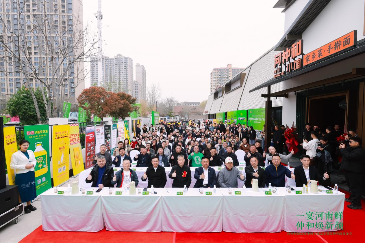 LY660009_wm__18298242