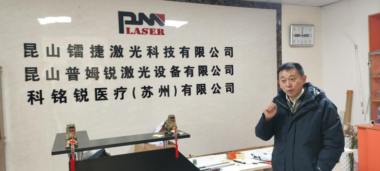 王建伟3个公司