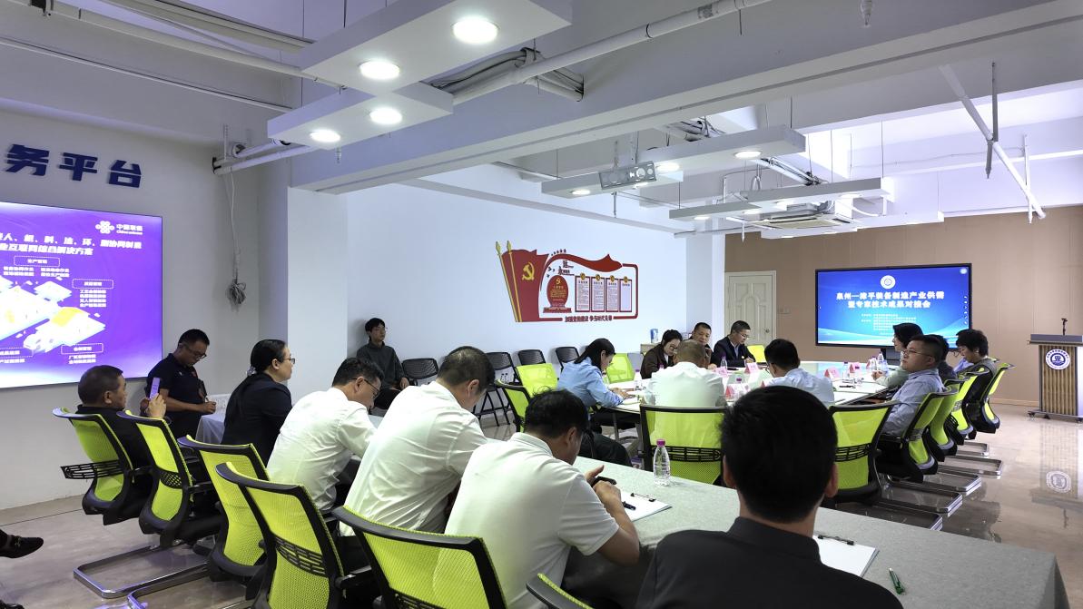 0c13da9996f3d6e38405fca2aec3232b