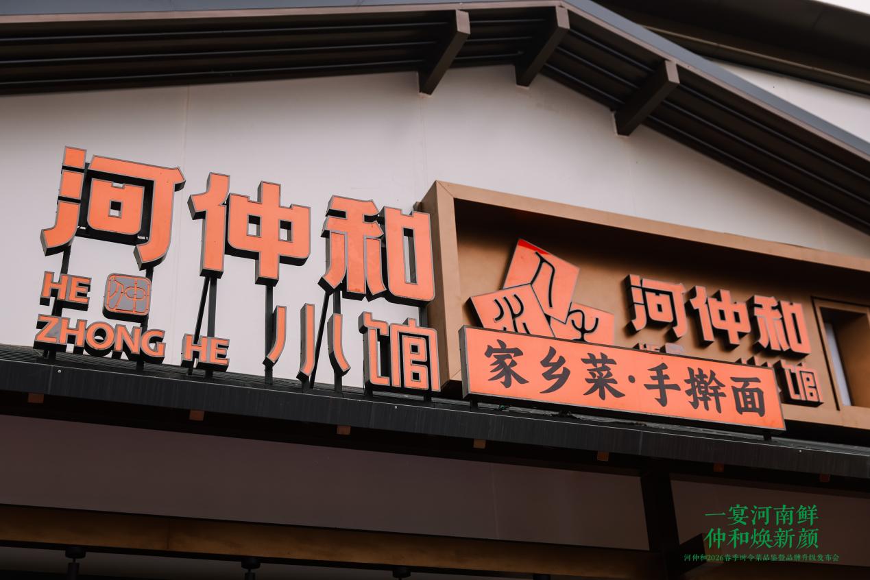 LY660053_wm__18578599