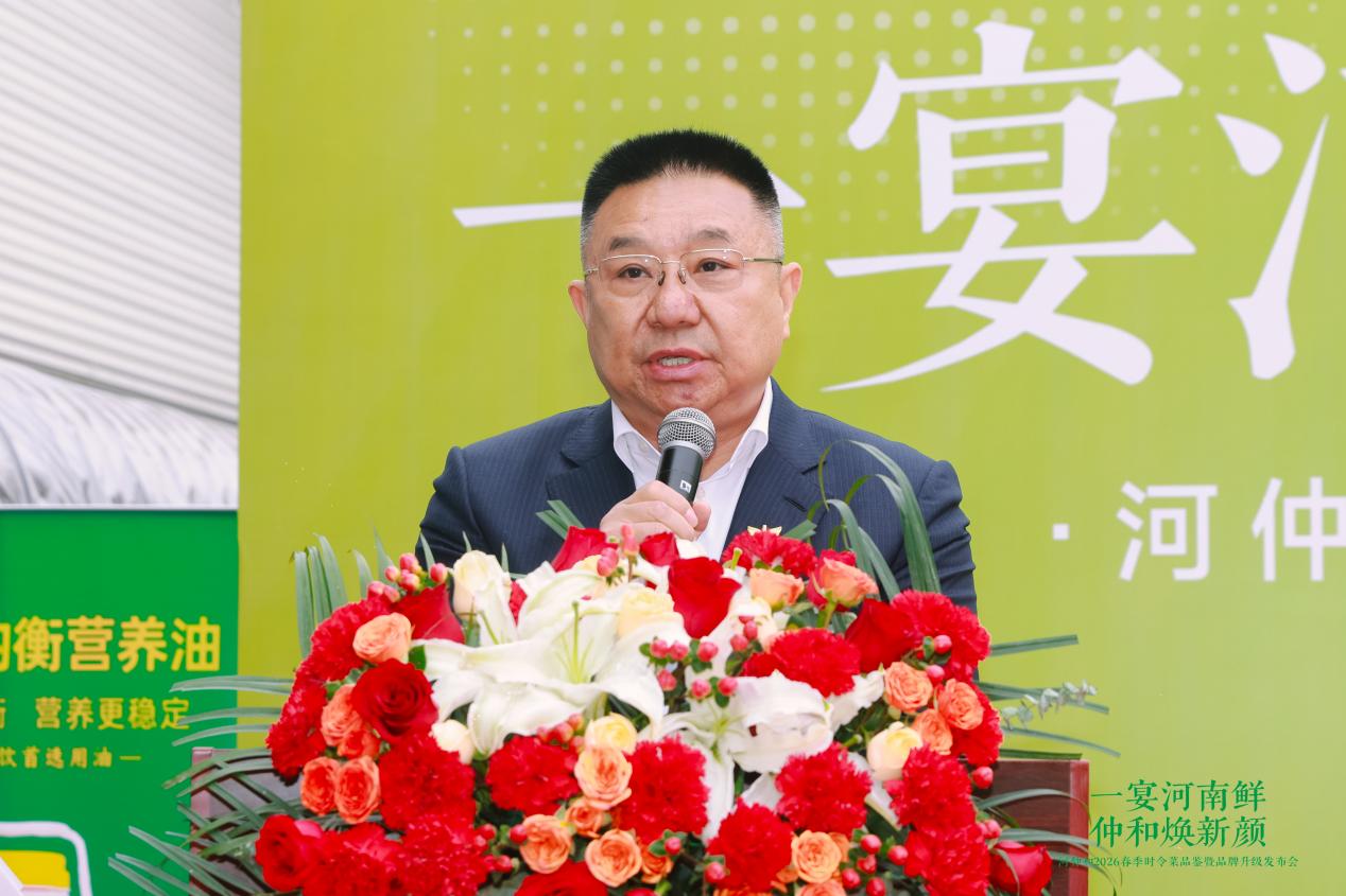 LY669679_wm__14273730