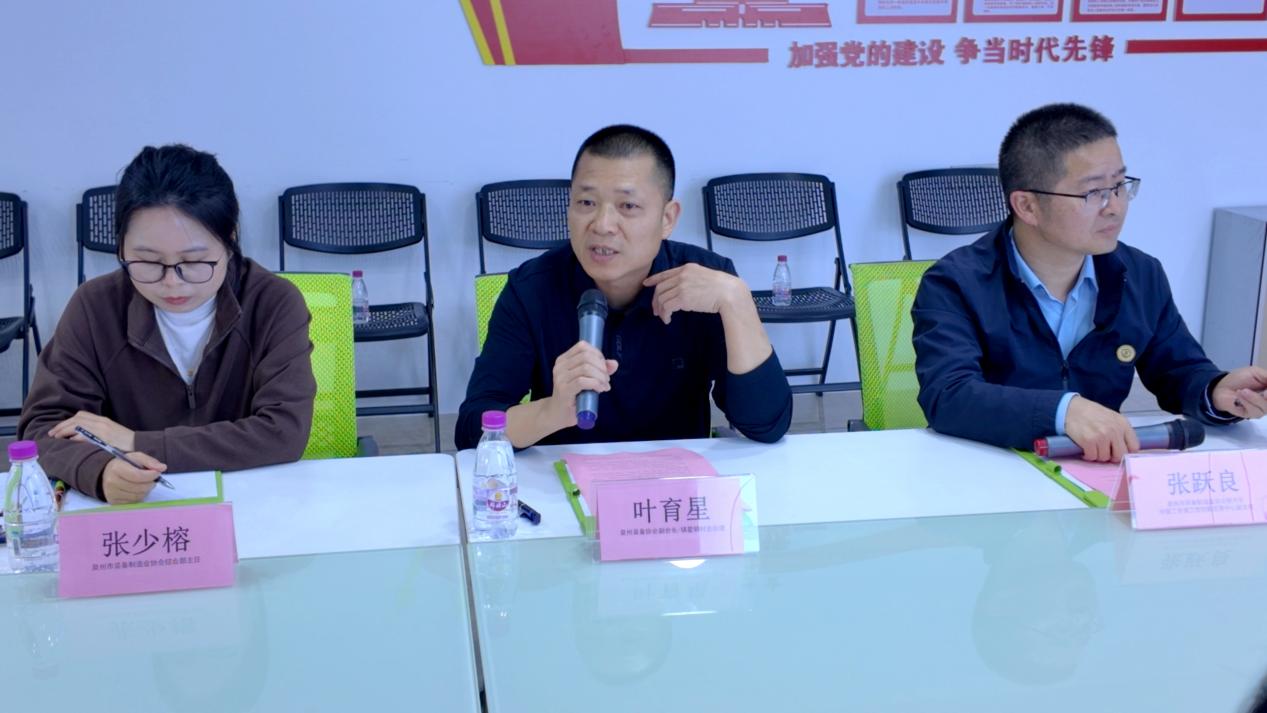 5037949951eadfd516bf327919bf0d14