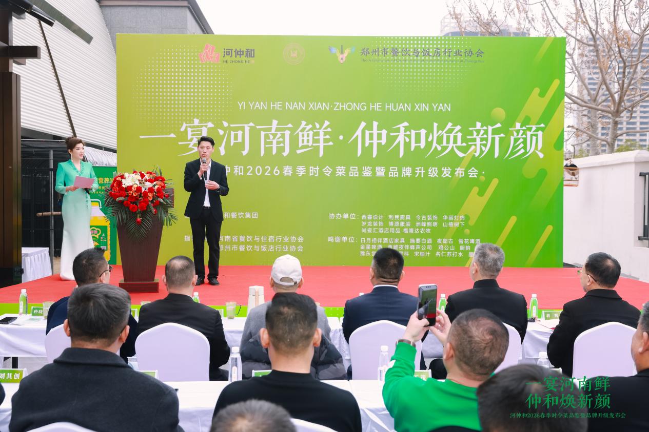 LY669605_wm__14417328