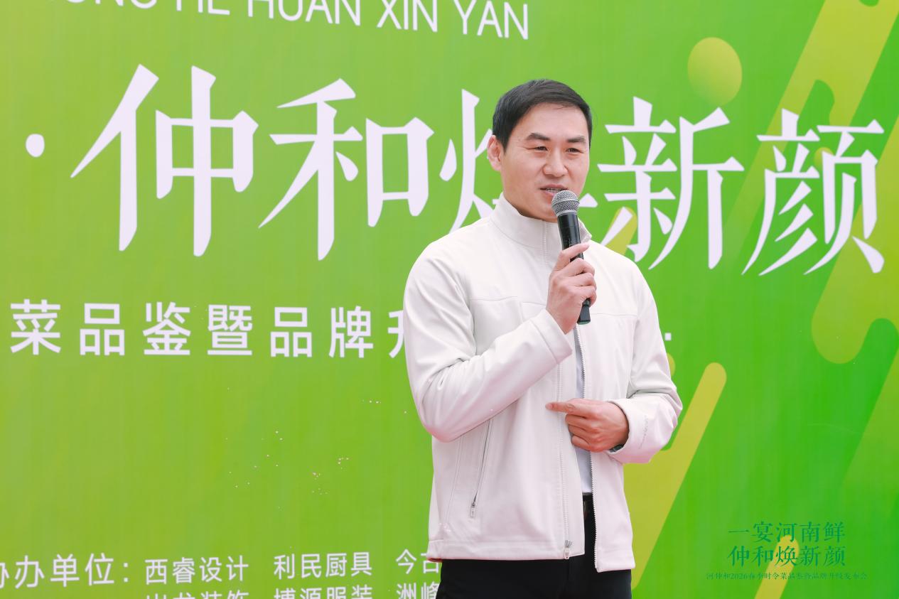 LY669977_wm__17930955