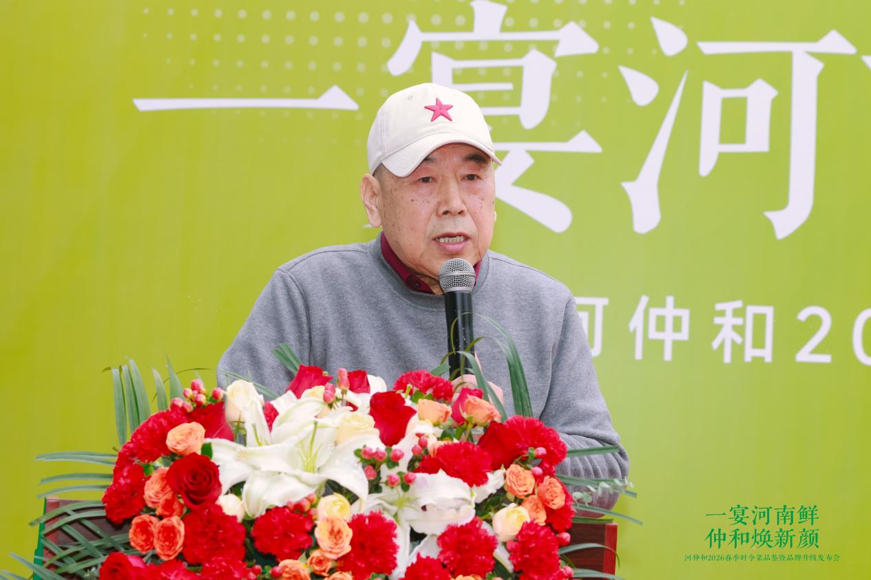 LY669824_wm__16217738