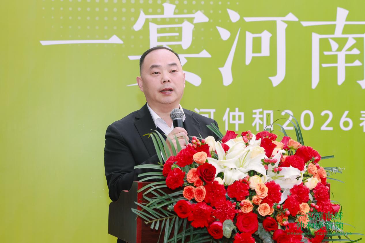 LY669857_wm__16546143