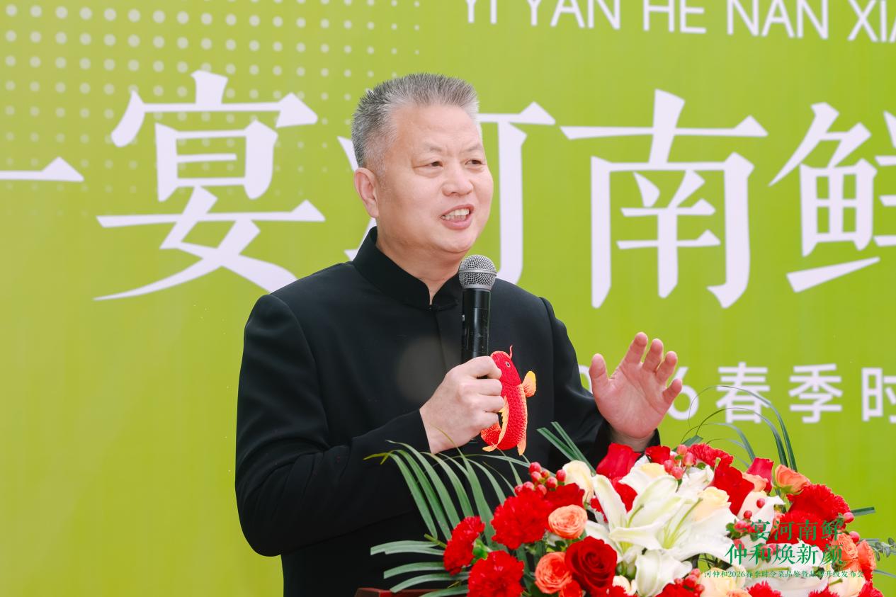 LY669775_wm__15706970