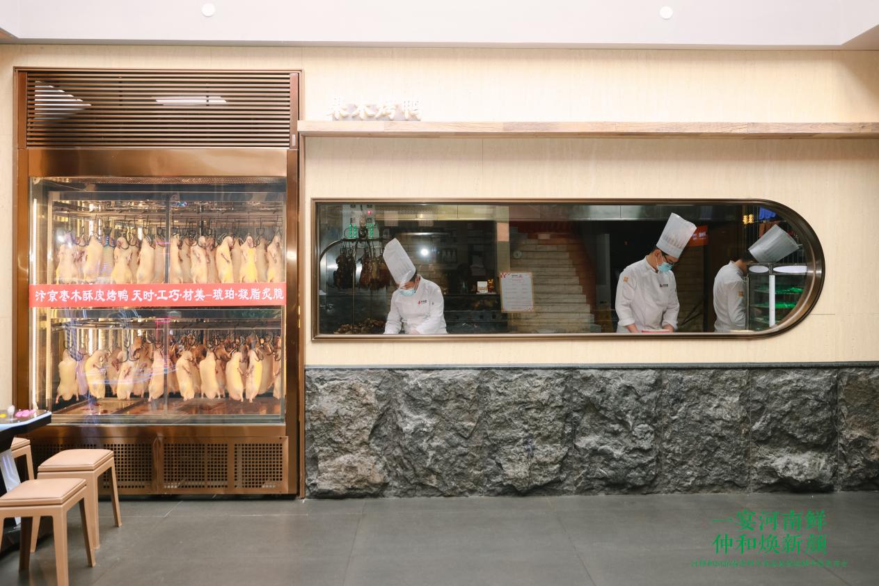 LY660048_wm__18527929