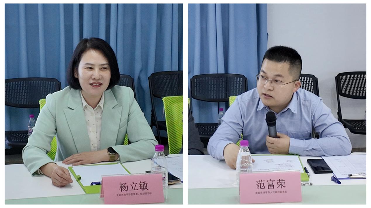 光影魔术手拼图