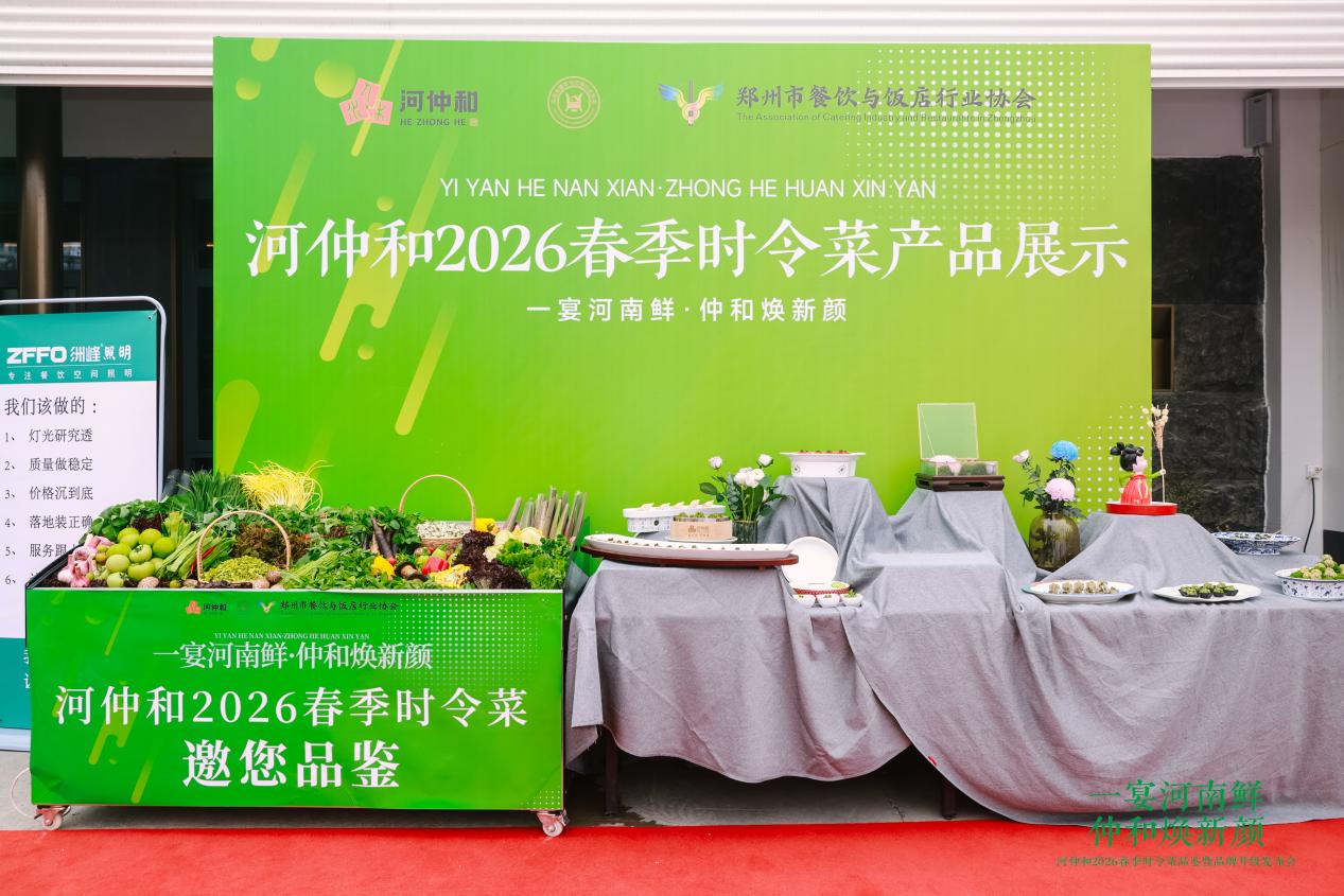 LY669274_wm__10661594