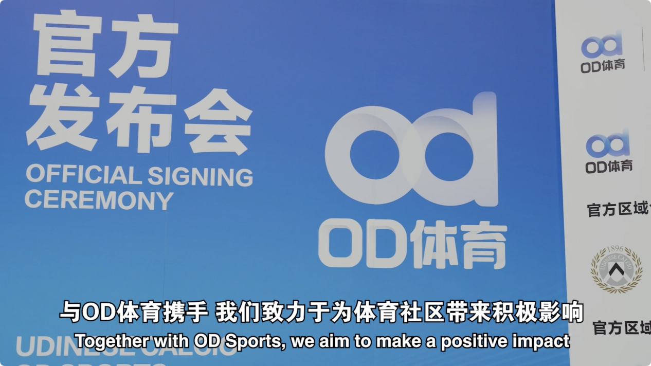 iShot_2026-02-02_14.00.15