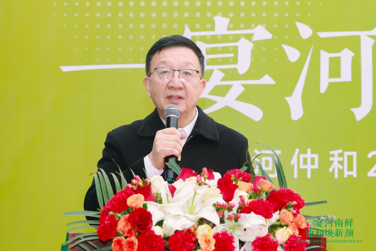 LY669741_wm__15066561