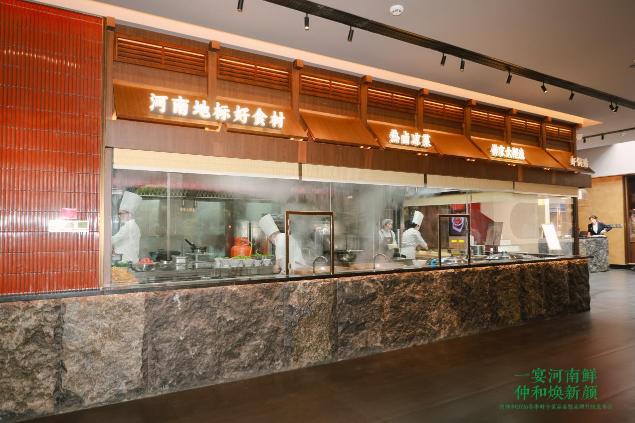 LY660045_wm__18497474