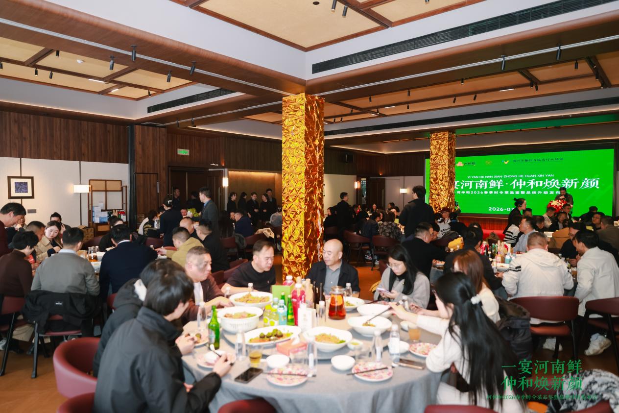 LY660086_wm__19218054