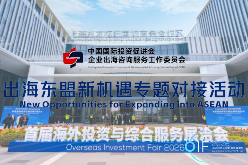 微信图片_20260327013627