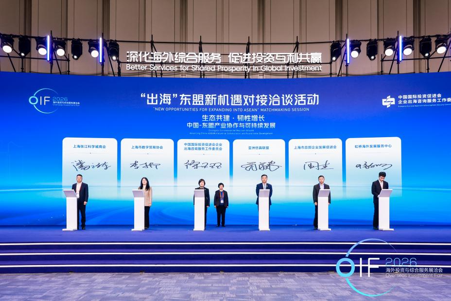 微信图片_20260327013623