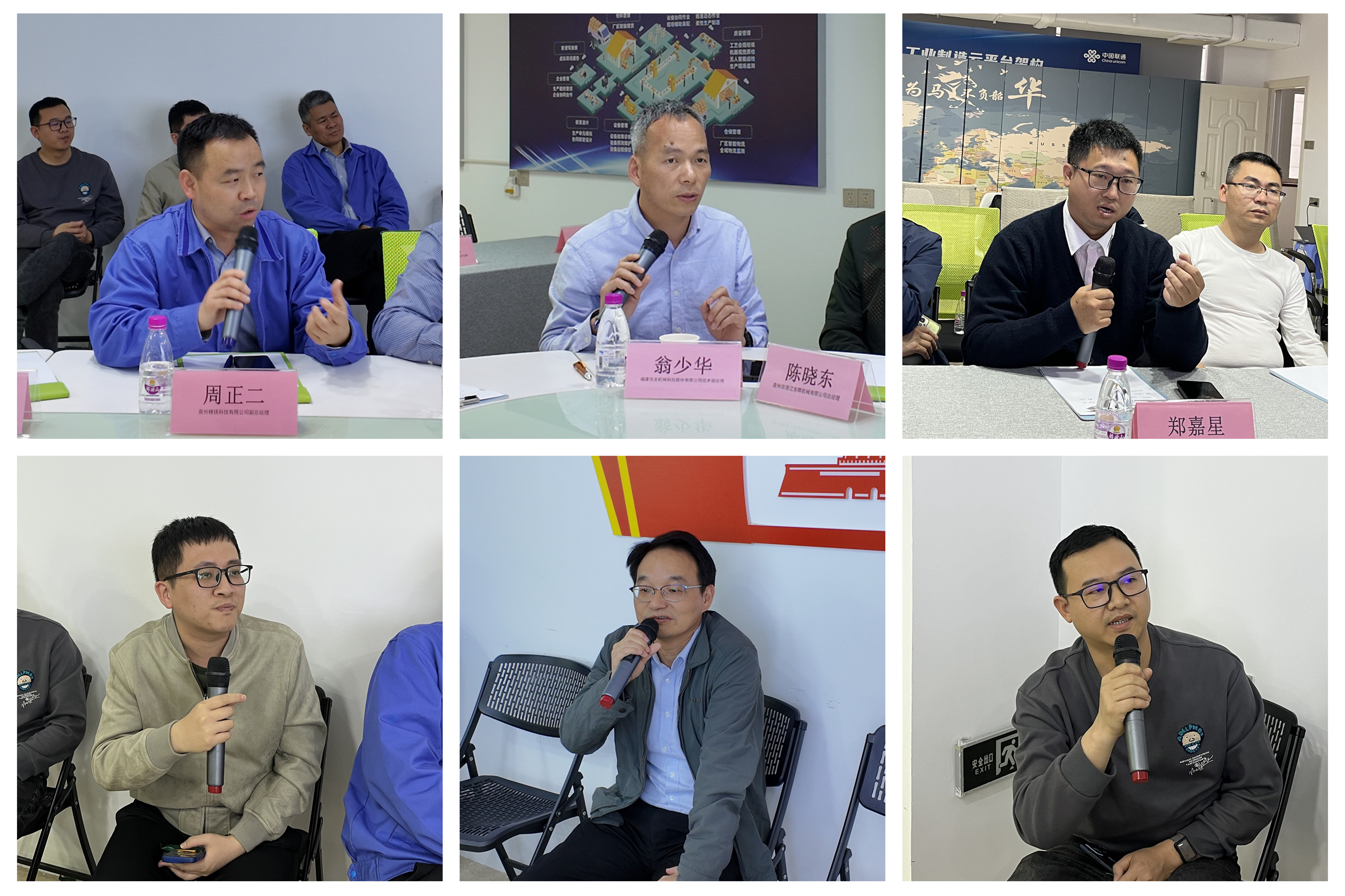 c93898621cd79ba4eb7cf44e81b2fde5