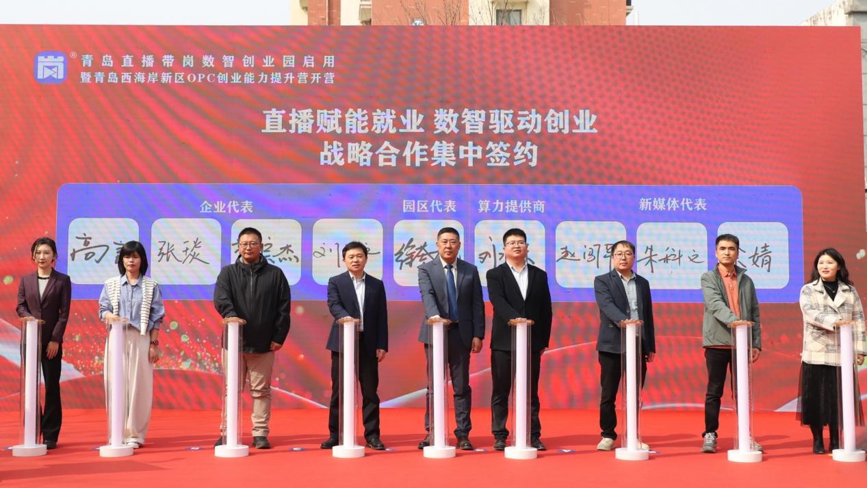 微信图片_2026-03-27_221005_092