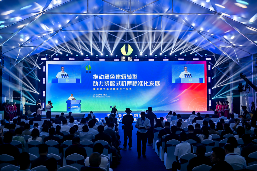 2026-03-28 22:27:47.573000